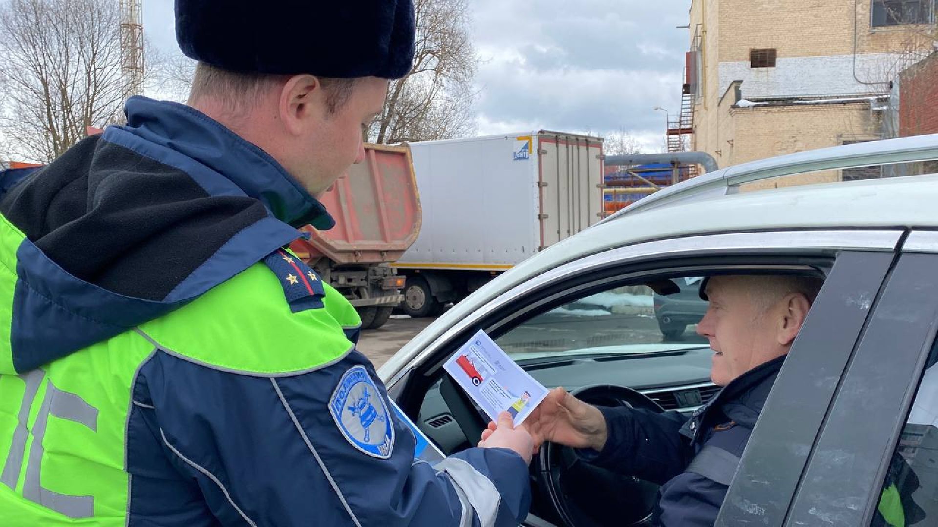 Госавтоинспекция, Лобня, Рейд, безопасное движение, Безопасность,