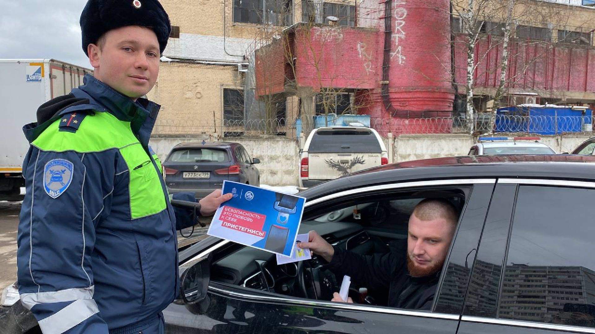 Госавтоинспекция, Лобня, Рейд, безопасное движение, Безопасность,