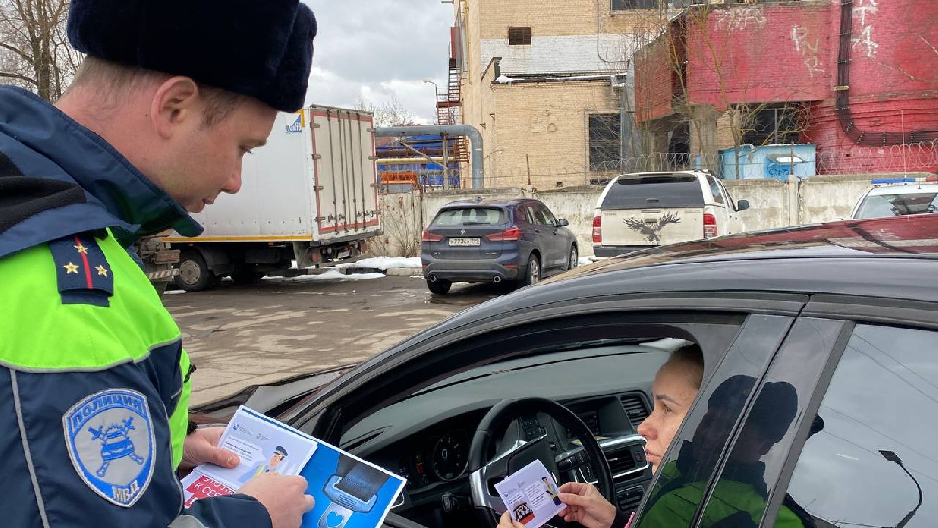 Госавтоинспекция, Лобня, Рейд, безопасное движение, Безопасность,