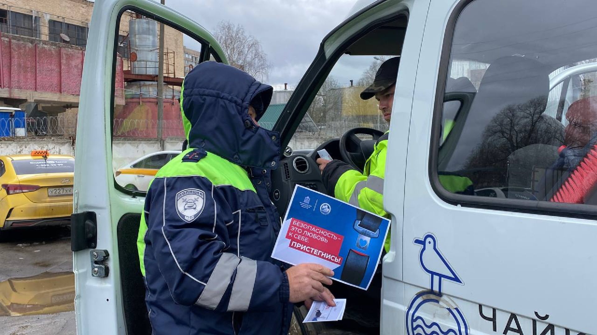 Госавтоинспекция, Лобня, Рейд, безопасное движение, Безопасность,