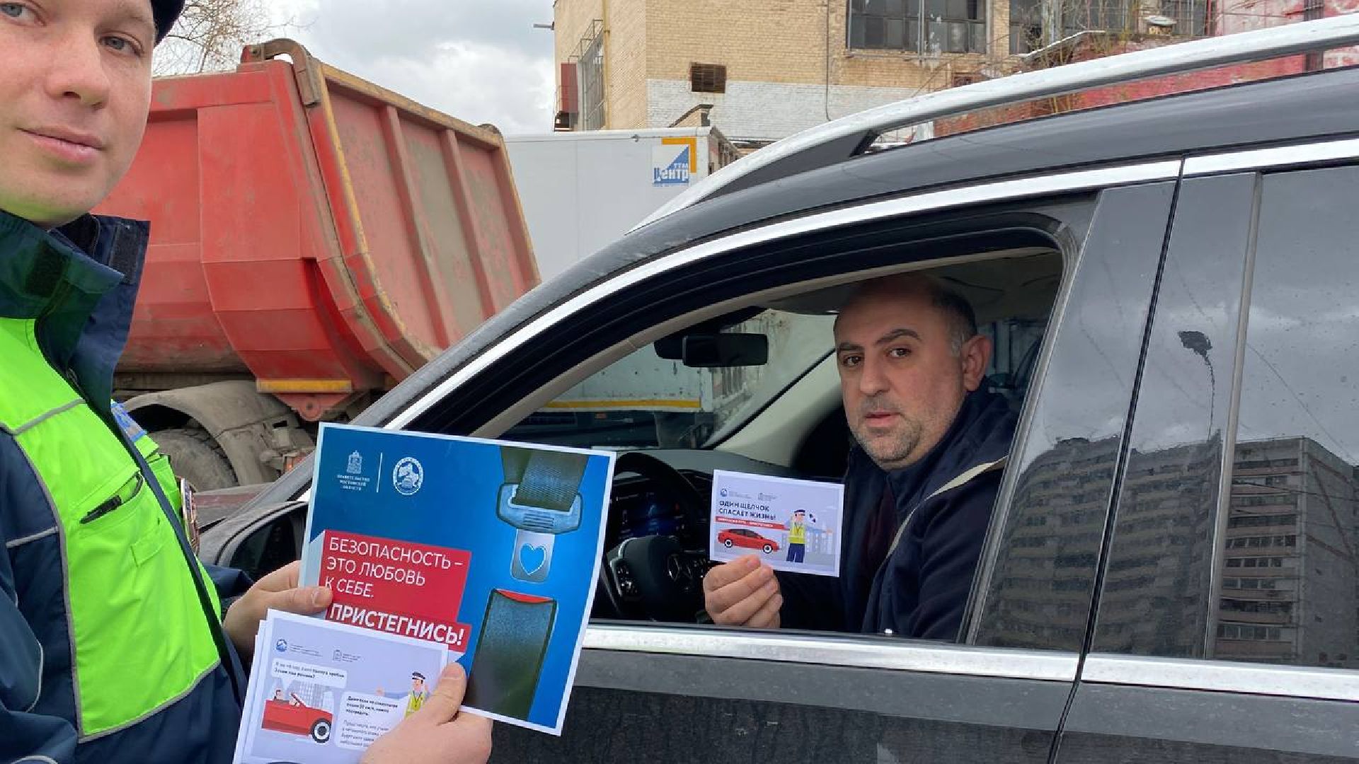 Госавтоинспекция, Лобня, Рейд, безопасное движение, Безопасность,