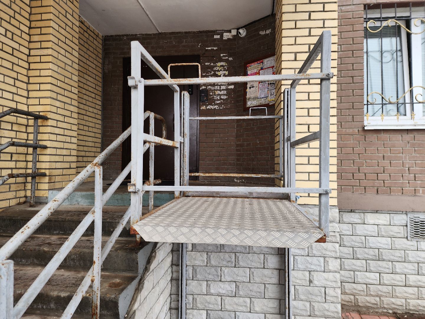 ногинск, жители, общество, итоги выездной администрации, управляющая компания, жкх,