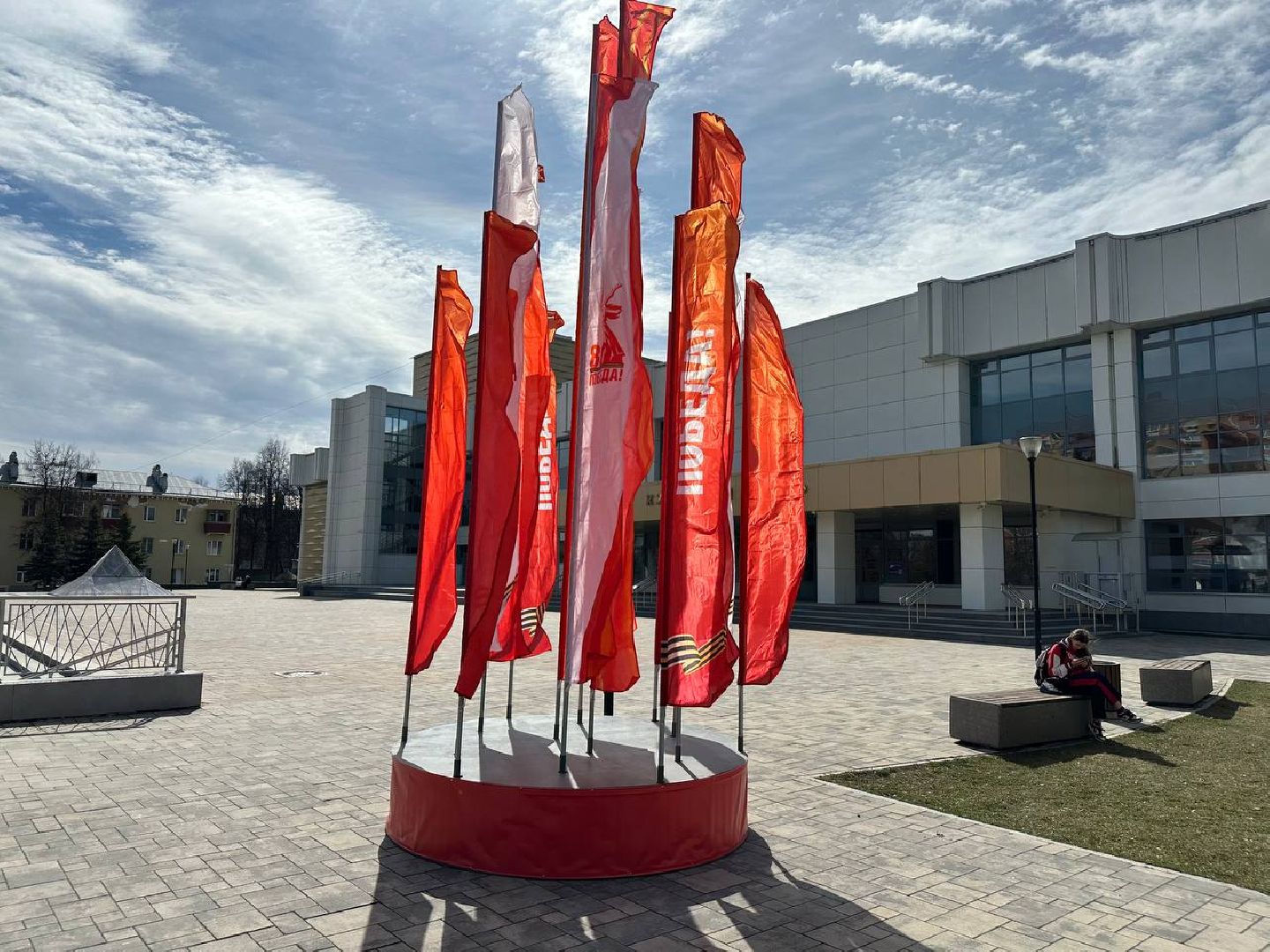 день победы, украшение города, домодедово,