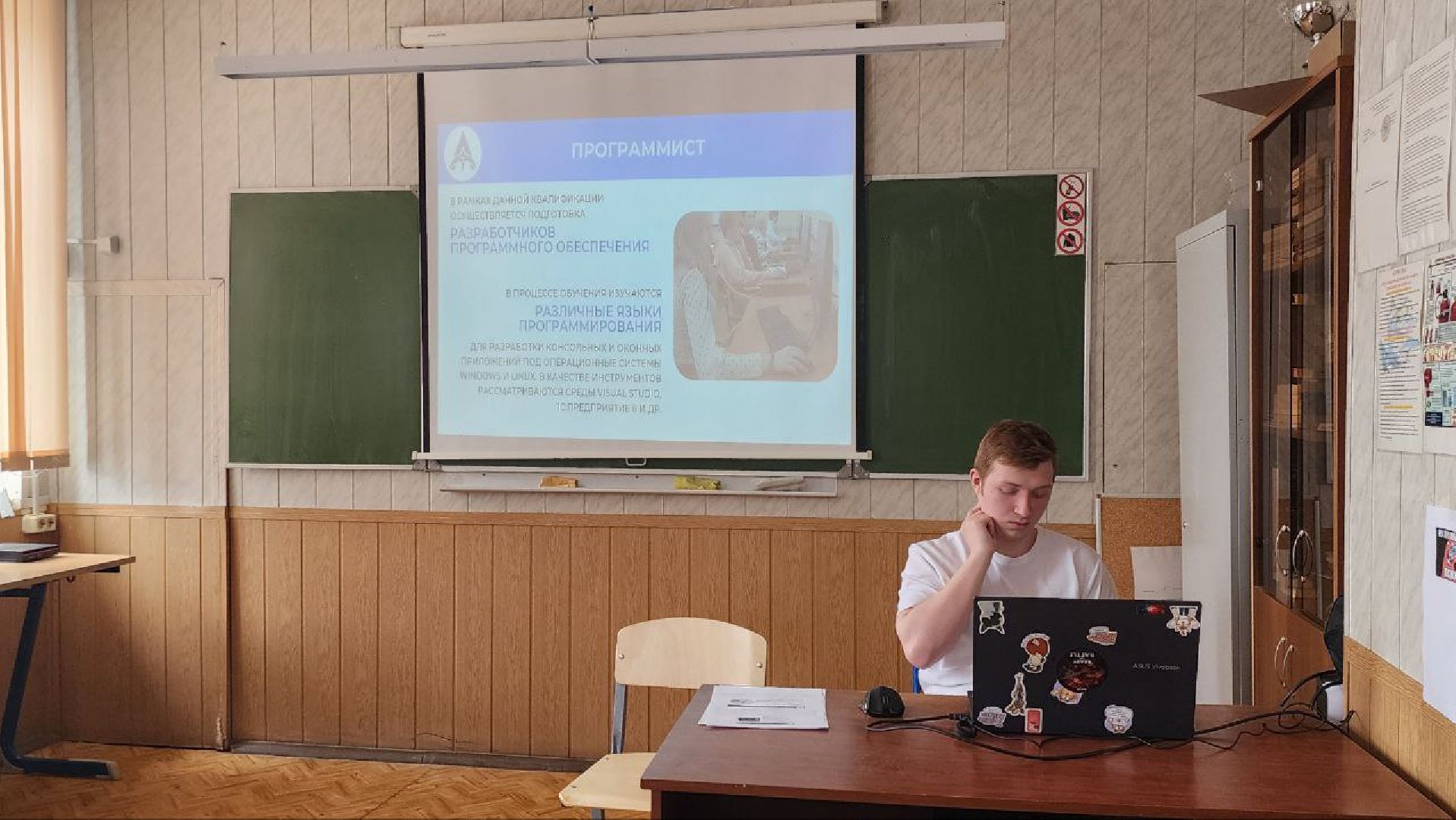 луховицы, авиационный техникум, образование, день открытых дверей,