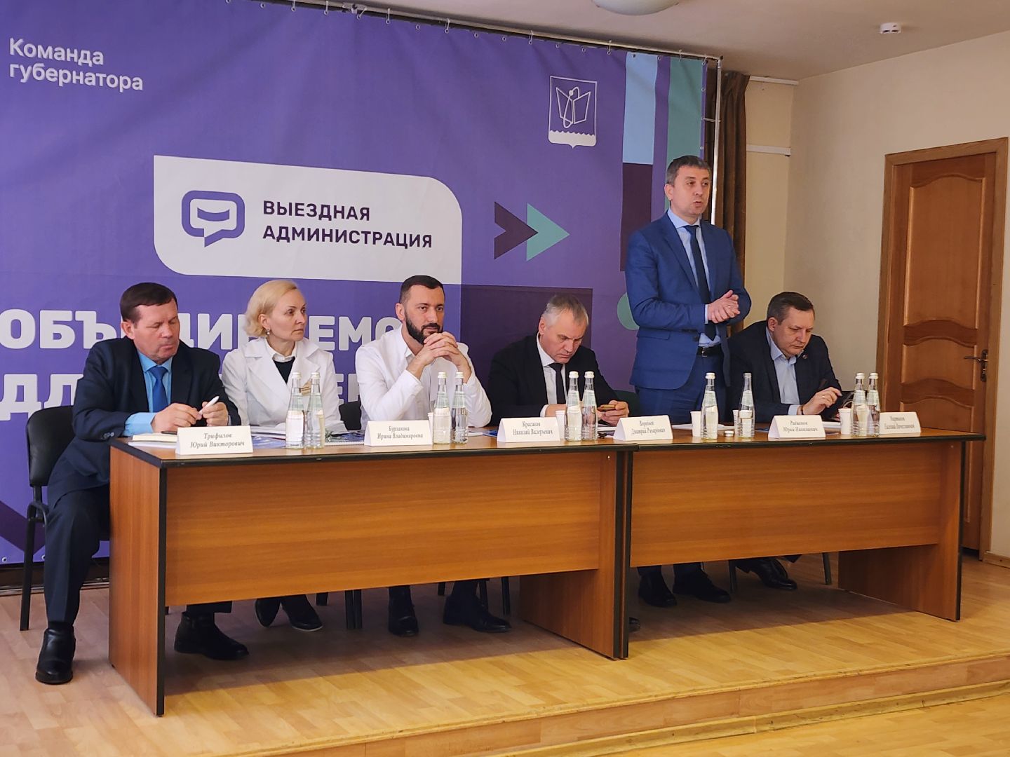 фрязино, медицина, здравоохранение московской области,