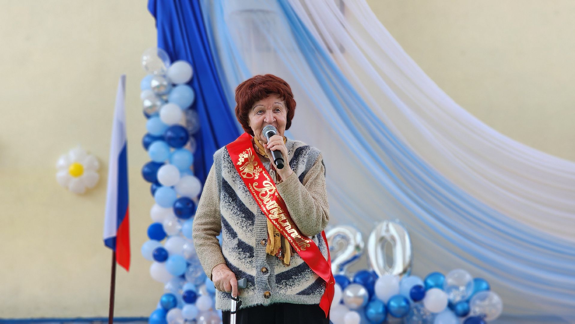 волоколамск, привокзальная школа, юбилей школы,