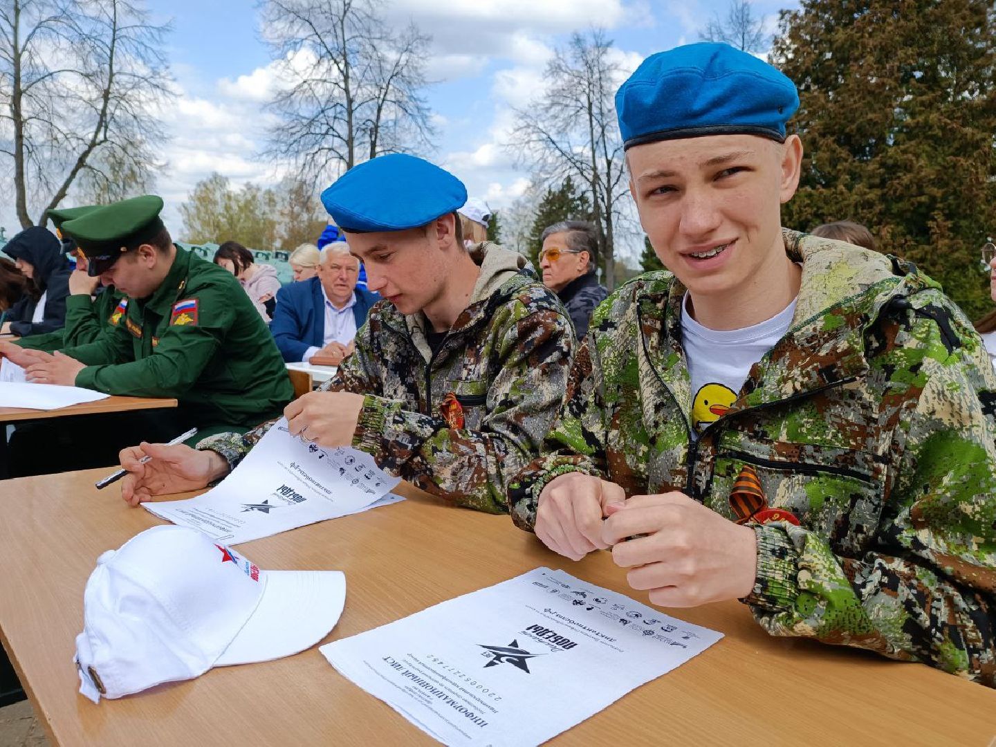 Можайск, Можайский городской округ, Подмосковье, Диктант Победы, Всероссийская акция, исторический диктант, Великая Отечественная война, Бородинское поле