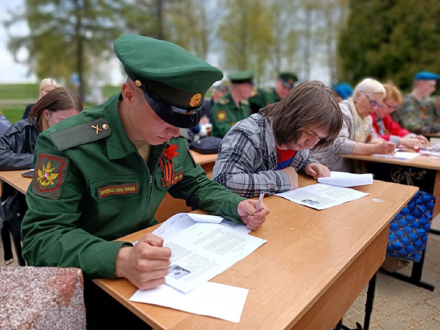 Можайск, Можайский городской округ, Подмосковье, Диктант Победы, Всероссийская акция, исторический диктант, Великая Отечественная война, Бородинское поле