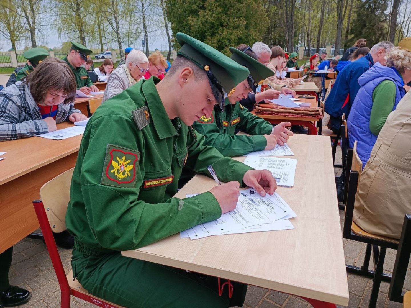 Можайск, Можайский городской округ, Подмосковье, Диктант Победы, Всероссийская акция, исторический диктант, Великая Отечественная война, Бородинское поле