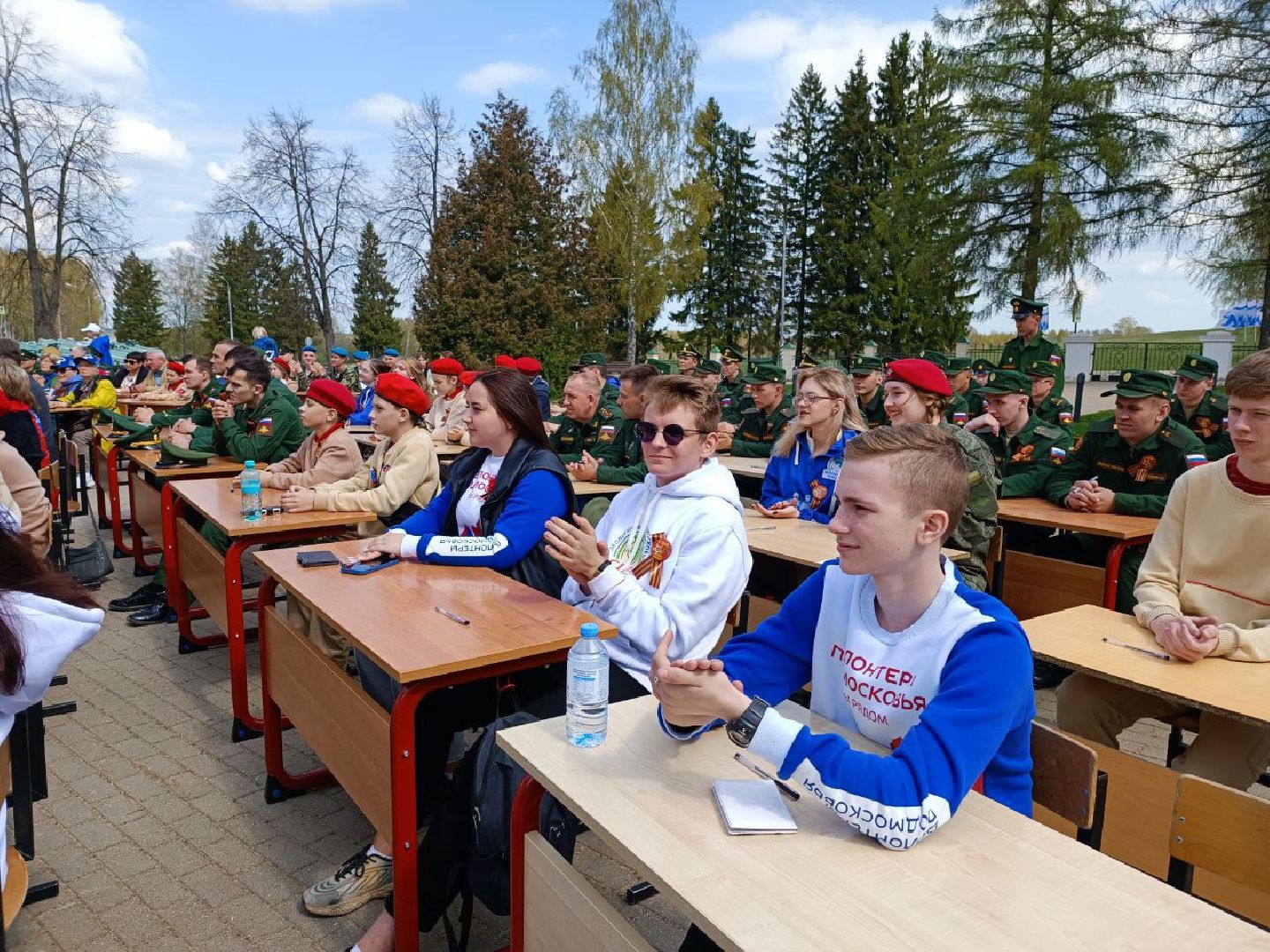 Можайск, Можайский городской округ, Подмосковье, Диктант Победы, Всероссийская акция, исторический диктант, Великая Отечественная война, Бородинское поле