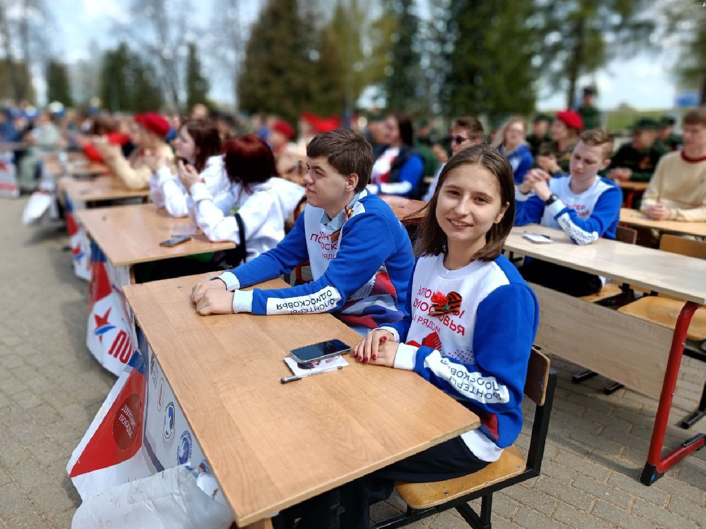 Можайск, Можайский городской округ, Подмосковье, Диктант Победы, Всероссийская акция, исторический диктант, Великая Отечественная война, Бородинское поле