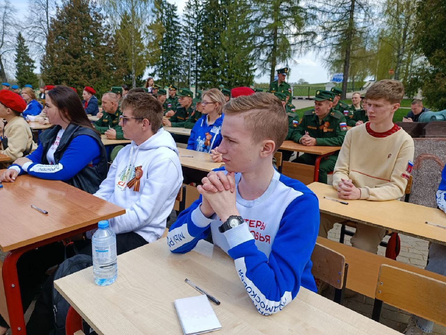 Можайск, Можайский городской округ, Подмосковье, Диктант Победы, Всероссийская акция, исторический диктант, Великая Отечественная война, Бородинское поле