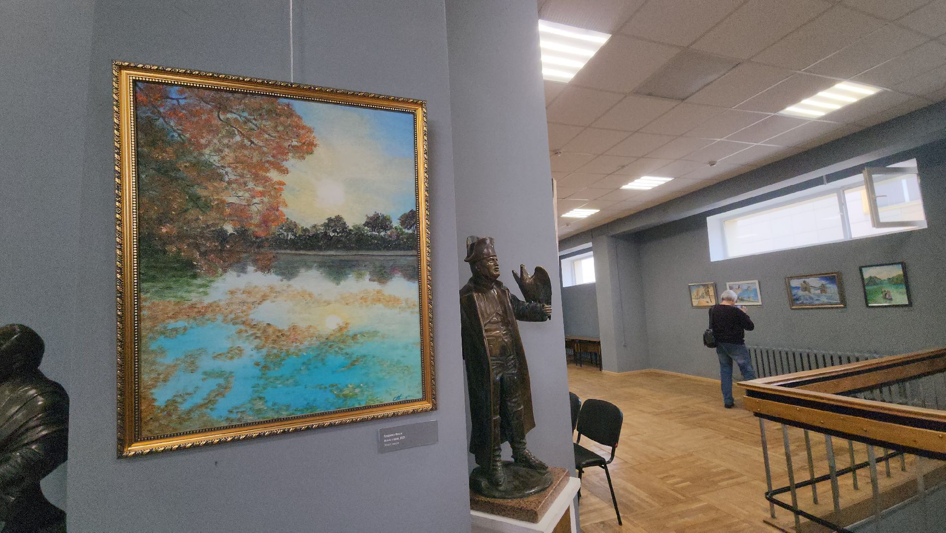 люберцы, люберецкая картинная галерея, выставка,