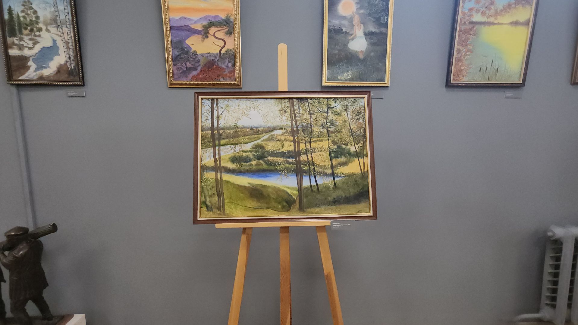 люберцы, люберецкая картинная галерея, выставка,