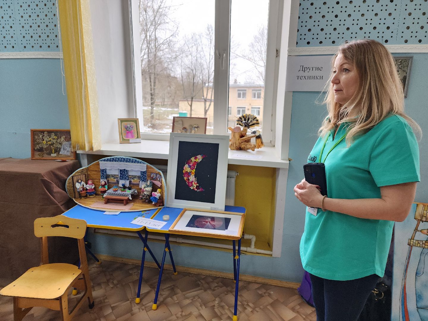 луховицы, центр досуга, творческий фестиваль,