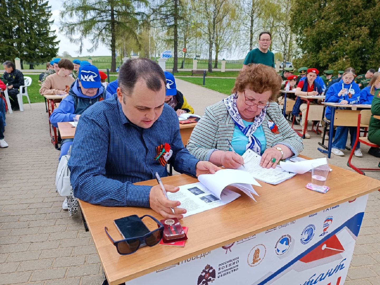 Можайск, Можайский городской округ, Подмосковье, Диктант Победы, Всероссийская акция, исторический диктант, Бородинское поле, ветеран боевых действий, СВО