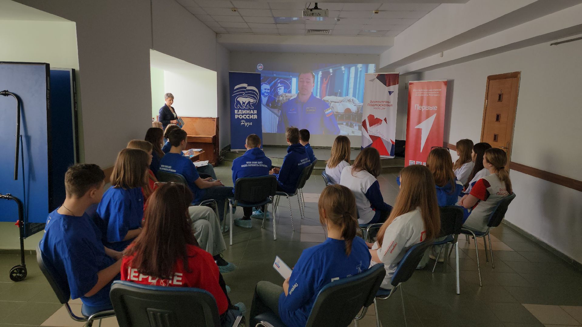 Руза , молодежный квиз, движение первых, волонтер подмосковья, молодая гвардия, день космонавтики,