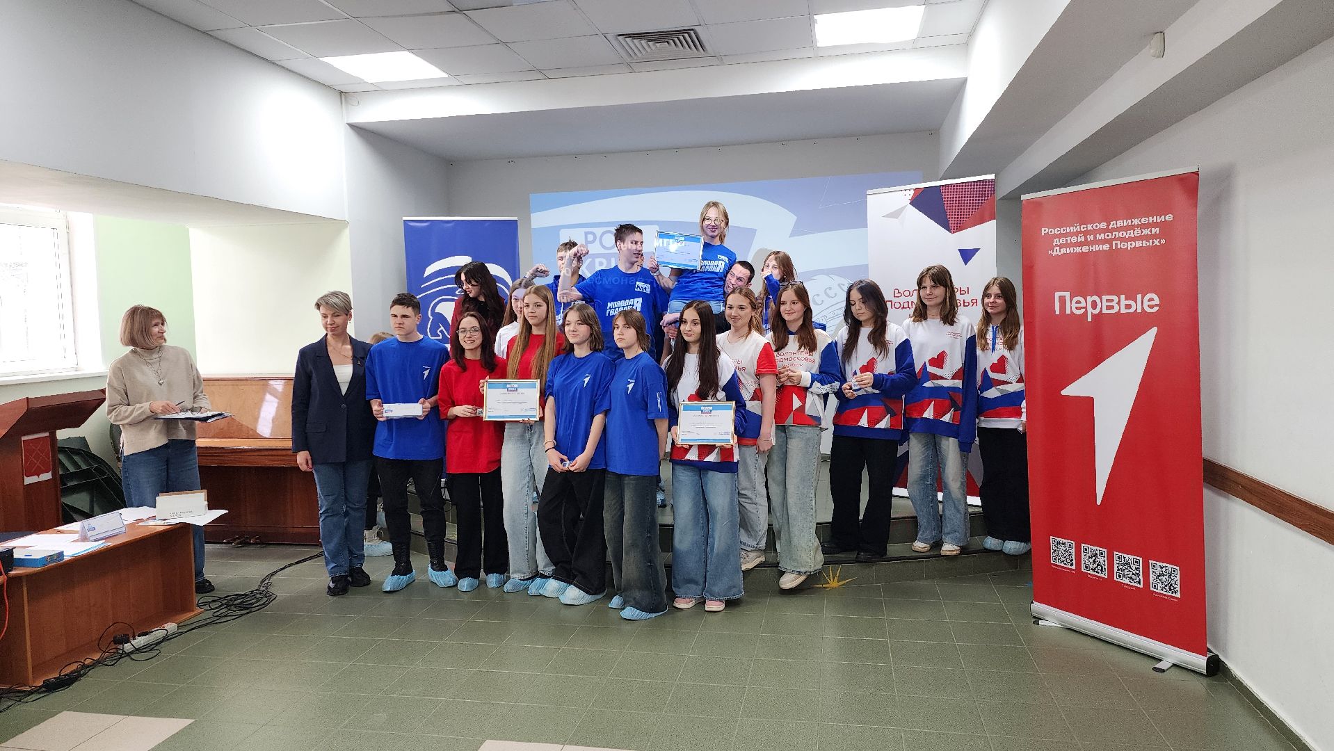 Руза , молодежный квиз, движение первых, волонтер подмосковья, молодая гвардия, день космонавтики,