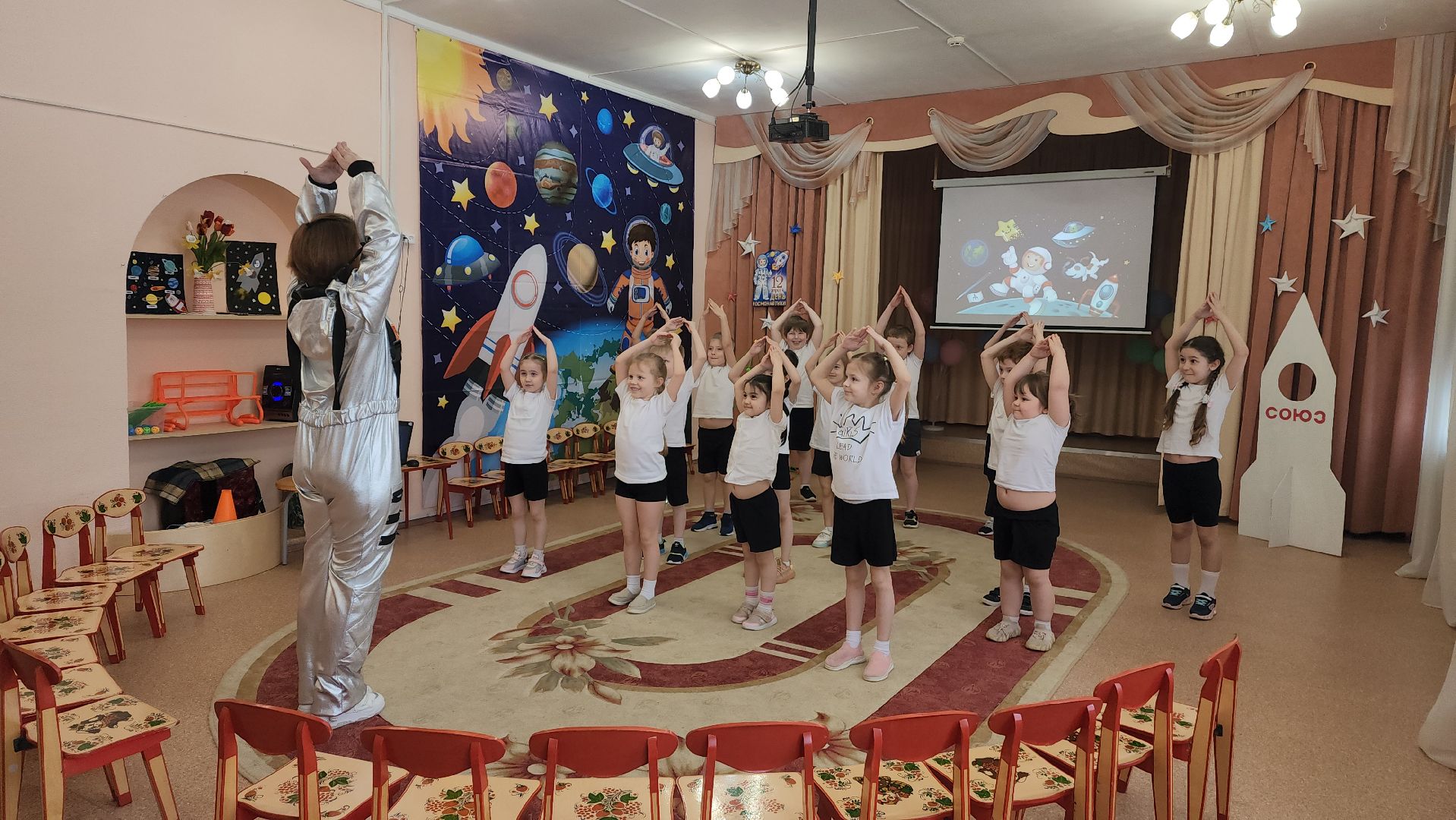 красноармейск, городской округ пушкинский, дошкольное образование, космический досуг, дети,день космонавтики,