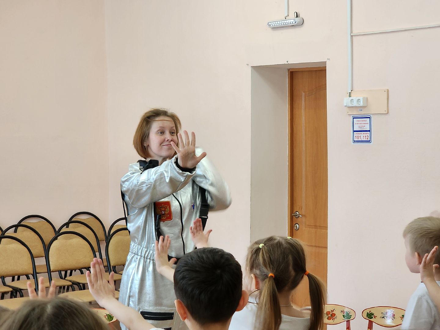 красноармейск, городской округ пушкинский, дошкольное образование, космический досуг, дети,день космонавтики,