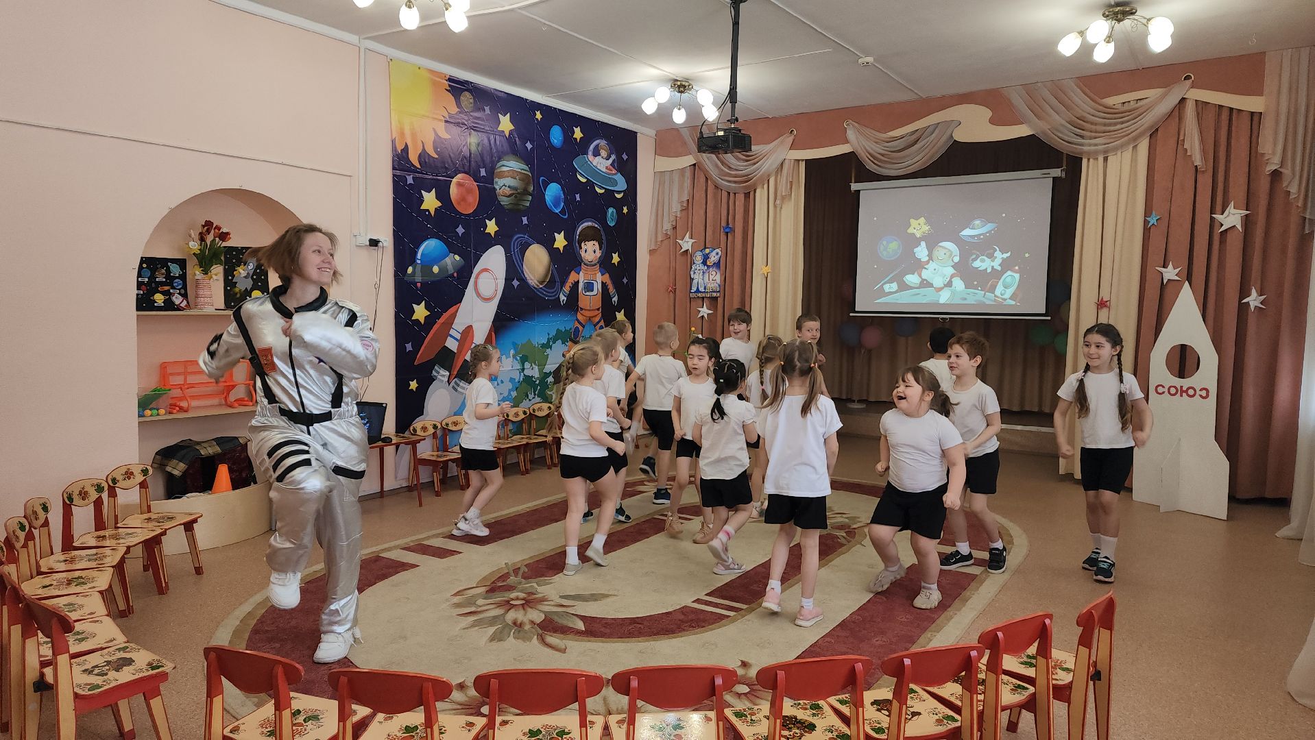 красноармейск, городской округ пушкинский, дошкольное образование, космический досуг, дети,день космонавтики,