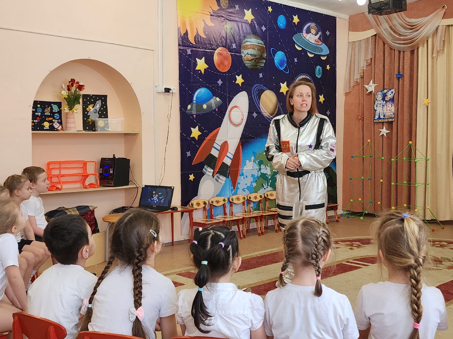 красноармейск, городской округ пушкинский, дошкольное образование, космический досуг, дети,день космонавтики,