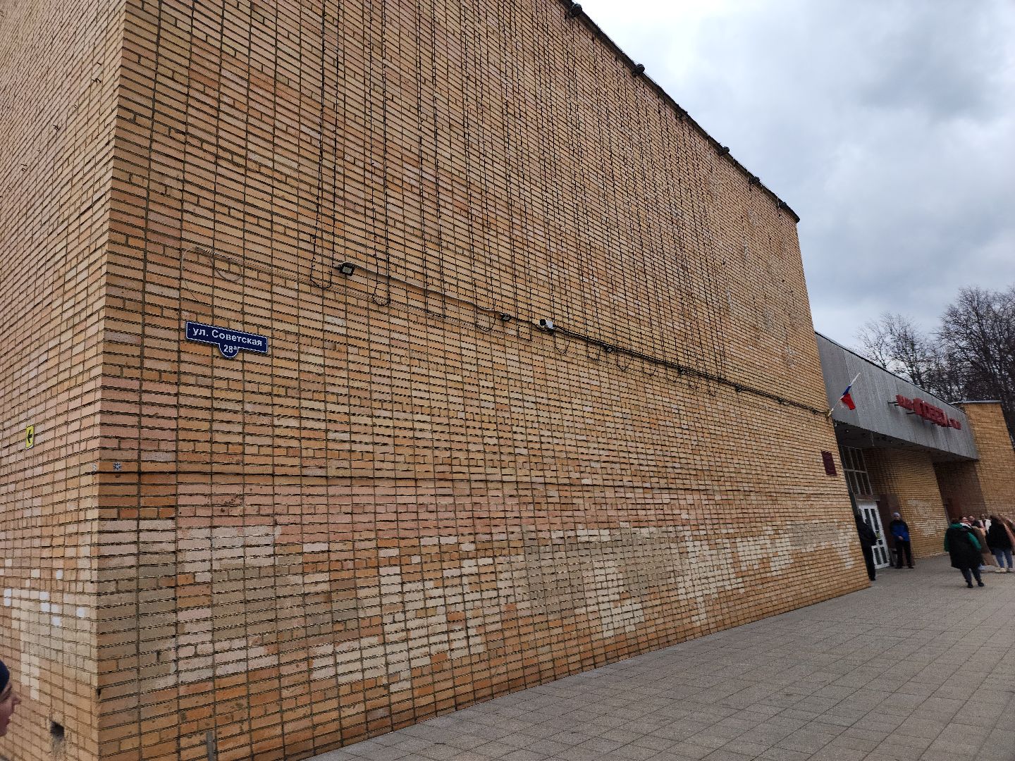 Зарайск, Работа в Зарайске, ярмарка вакансий,