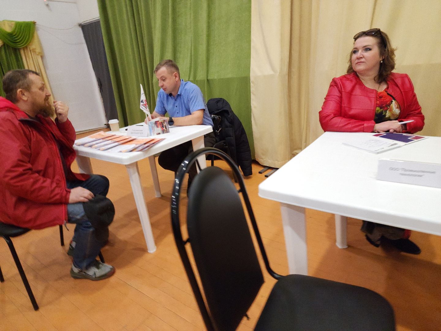 Зарайск, Работа в Зарайске, ярмарка вакансий,