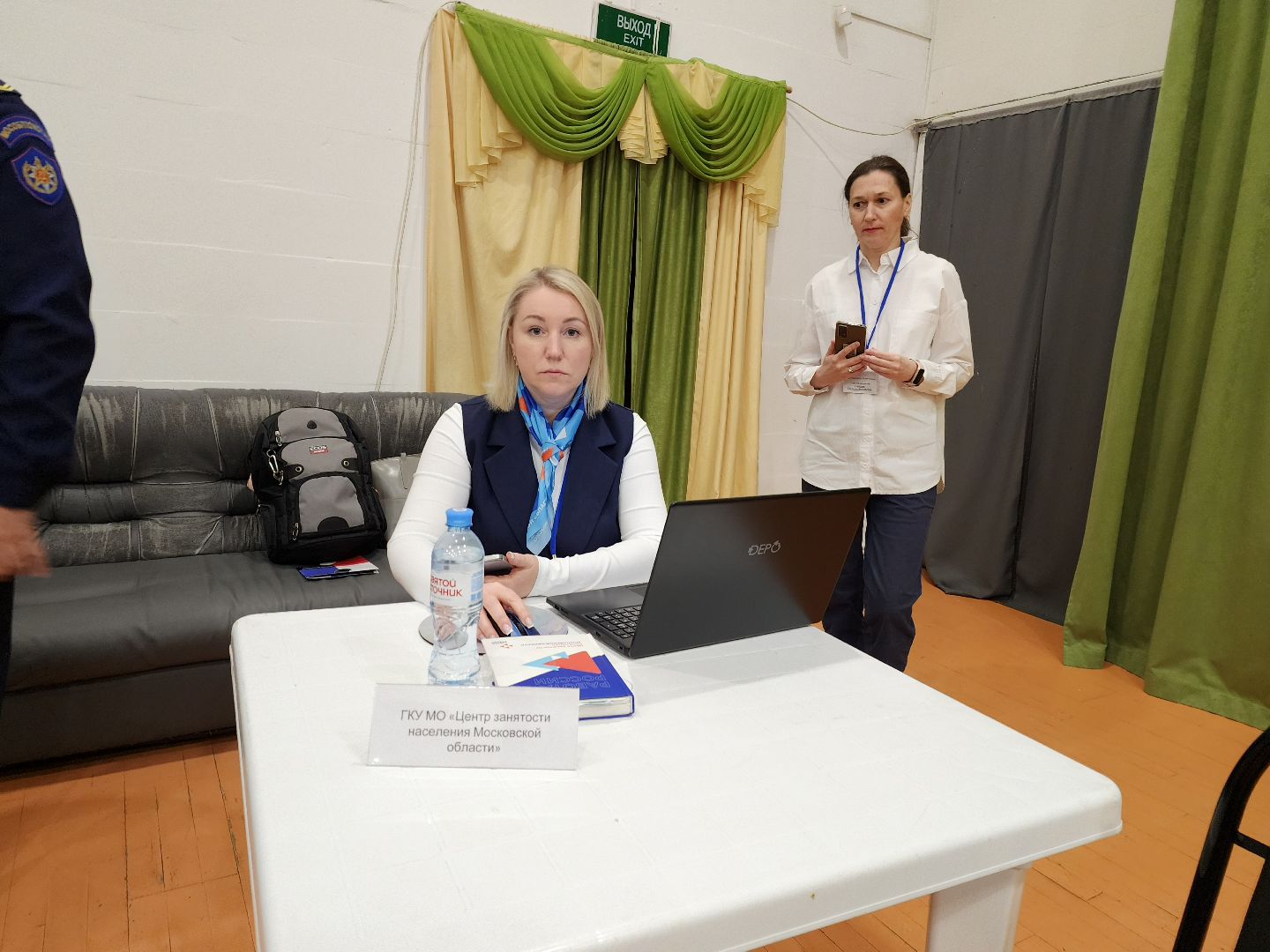 Зарайск, Работа в Зарайске, ярмарка вакансий,