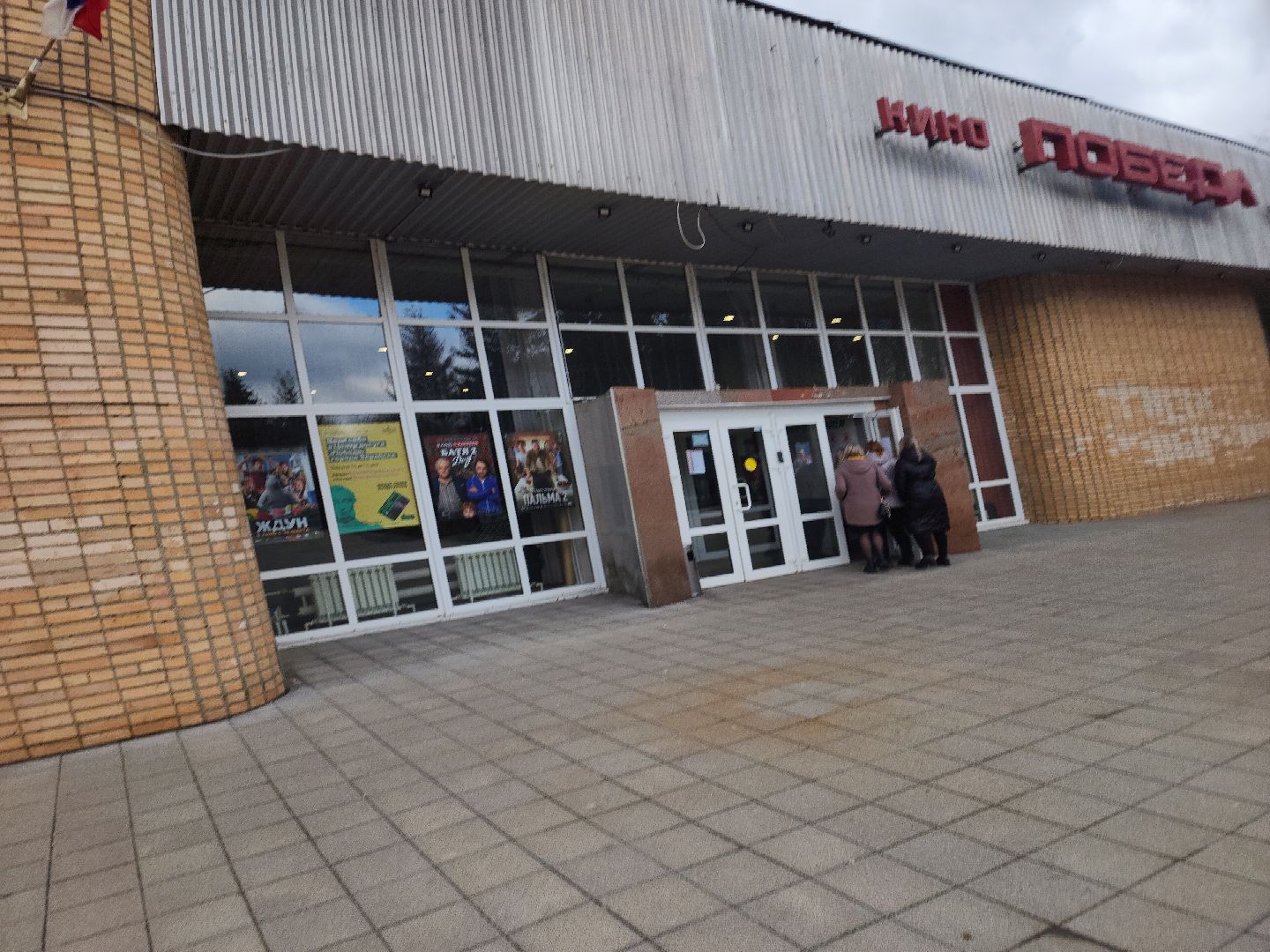 Зарайск, Работа в Зарайске, ярмарка вакансий,