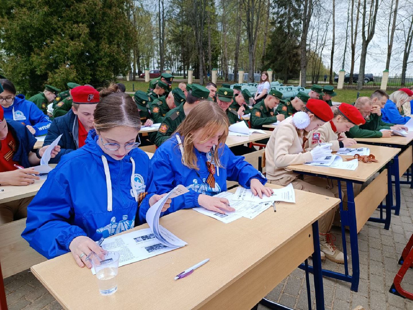 Можайск, Можайский городской округ, Подмосковье, Диктант Победы, Всероссийская акция, исторический диктант, Бородинское поле, школьницы,