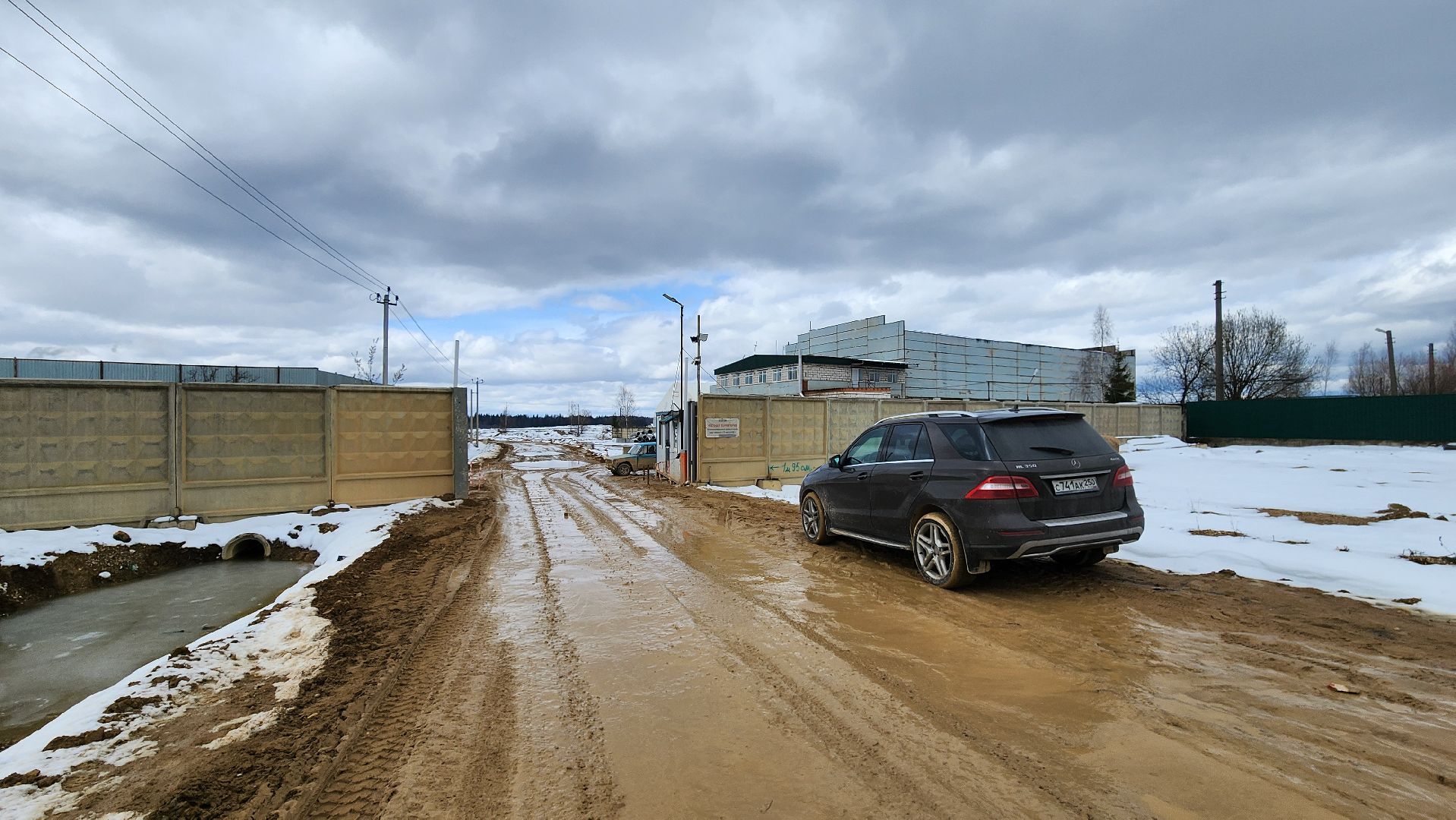 Руза , Экология , Карьер , Морево,