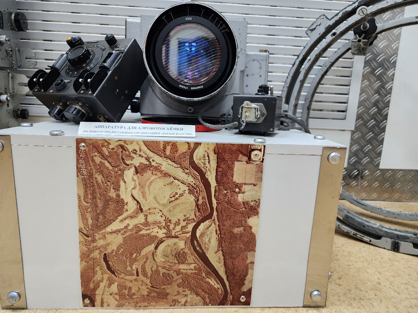 фрязино, школьный музей, космонавтика, день космонавтики,