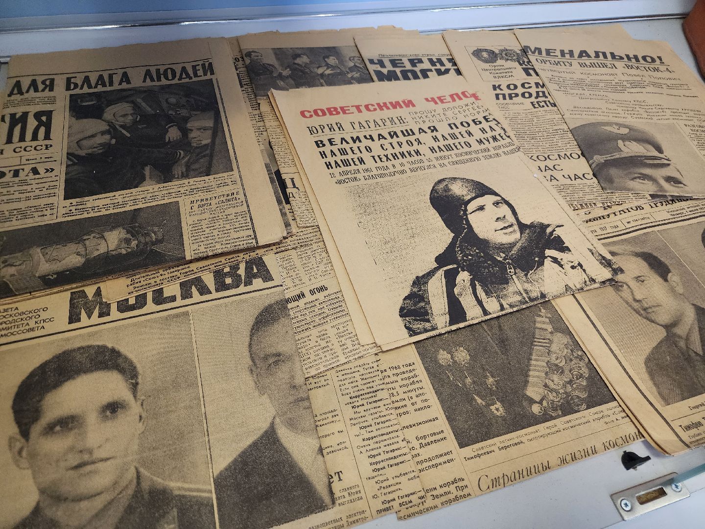 фрязино, школьный музей, космонавтика, день космонавтики,