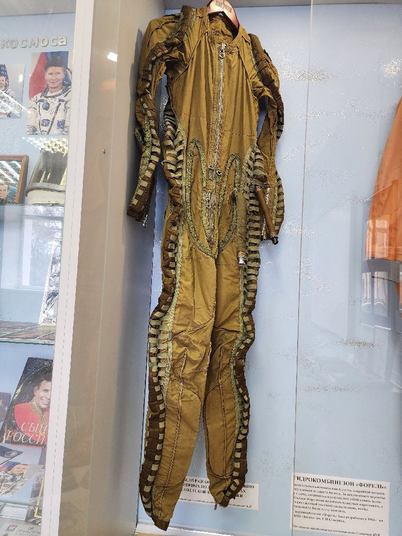 фрязино, школьный музей, космонавтика, день космонавтики,