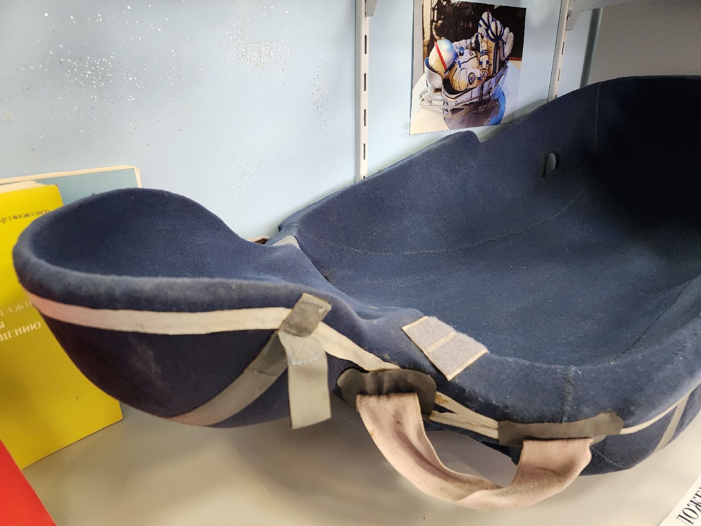 фрязино, школьный музей, космонавтика, день космонавтики,