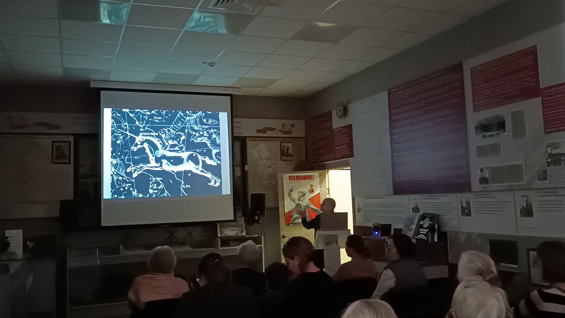 космос, лекция, байконур, лобня, день космонавтики,