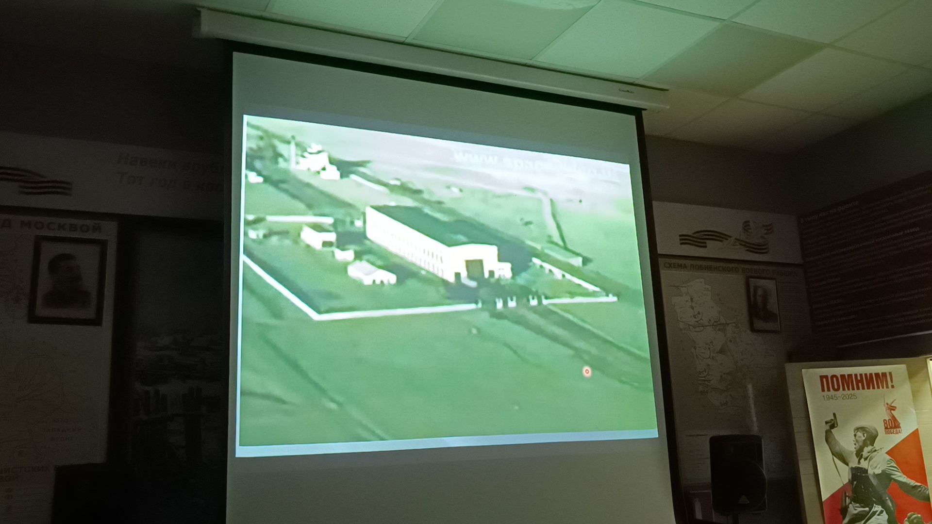 космос, лекция, байконур, лобня, день космонавтики,