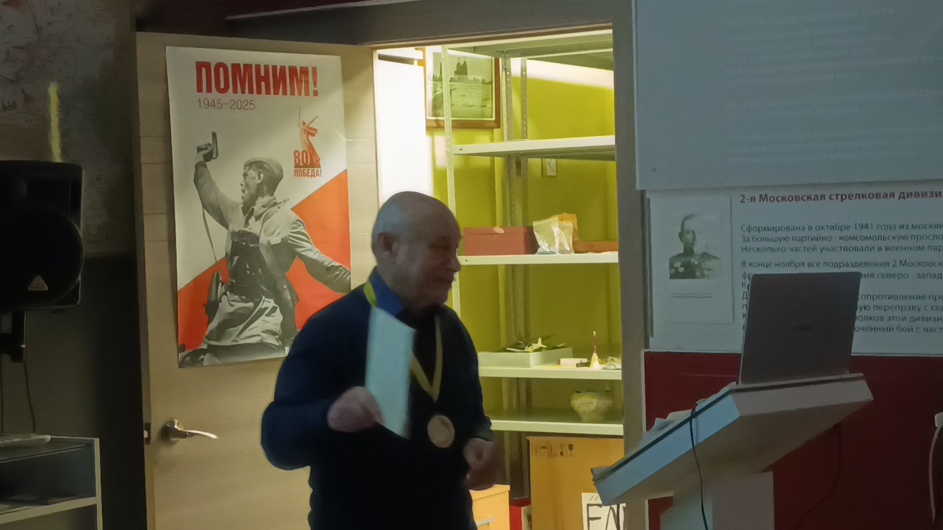 космос, лекция, байконур, лобня, день космонавтики,