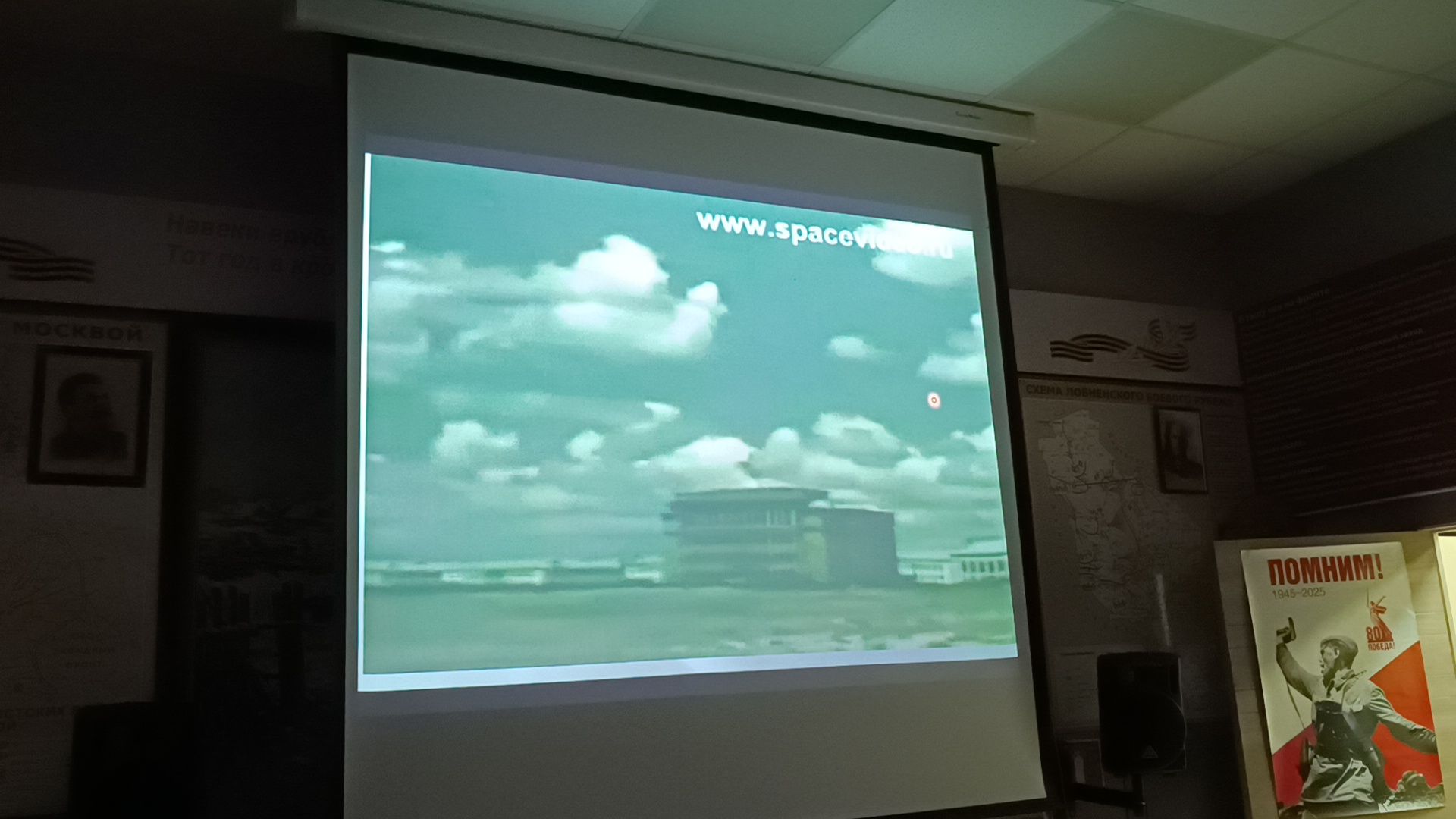 космос, лекция, байконур, лобня, день космонавтики,