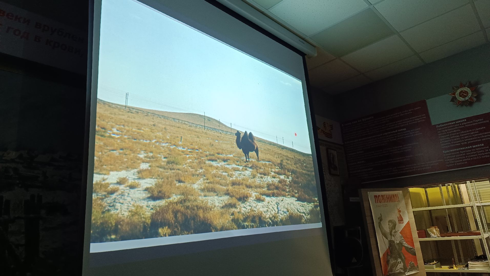 космос, лекция, байконур, лобня, день космонавтики,