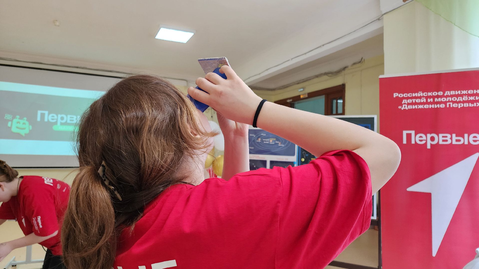 кашира, образование, каникулы, лагерь, движение первых, астрономия , планетарий,