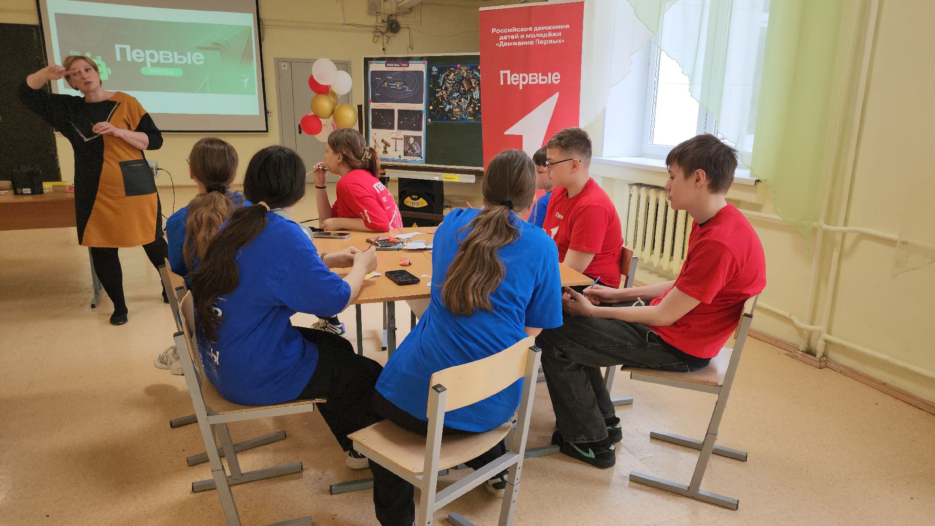 кашира, образование, каникулы, лагерь, движение первых, астрономия , планетарий,