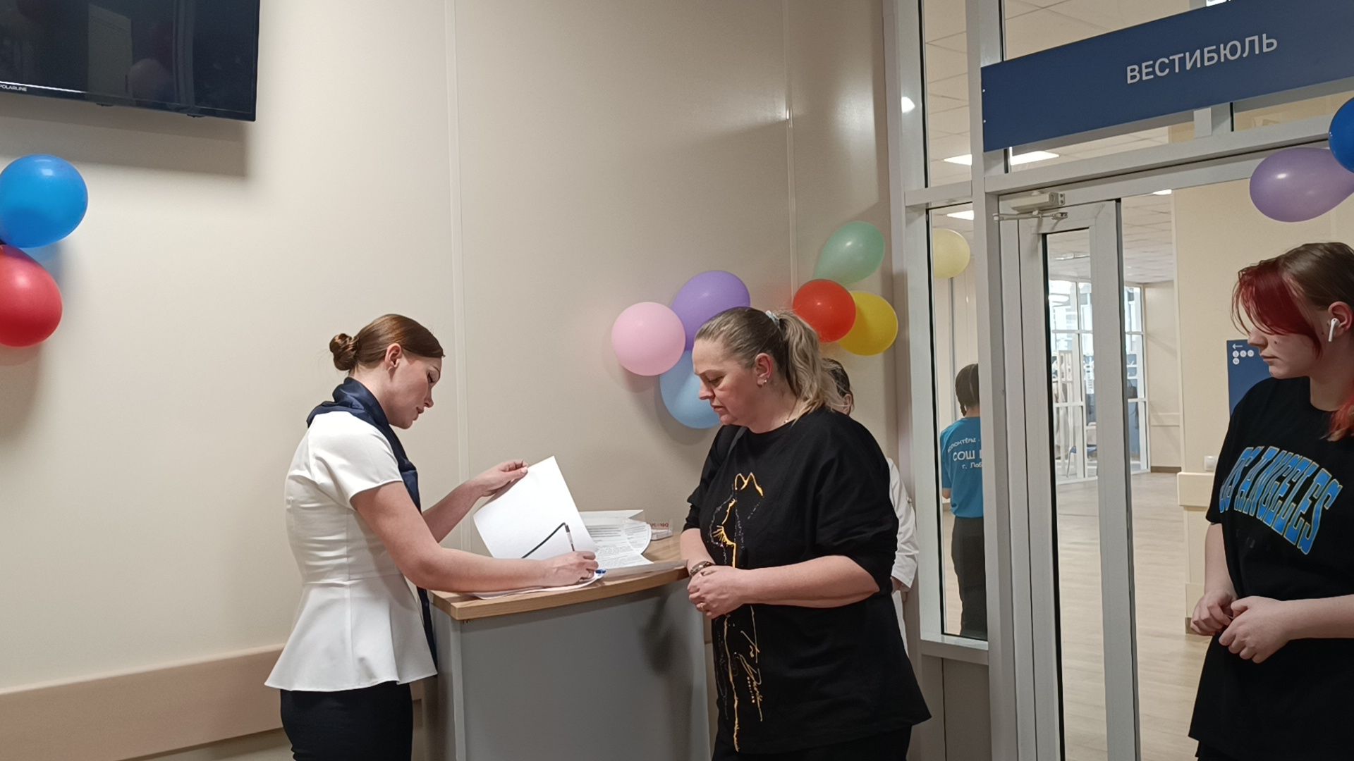 медицина, диспансеризация, лобня,