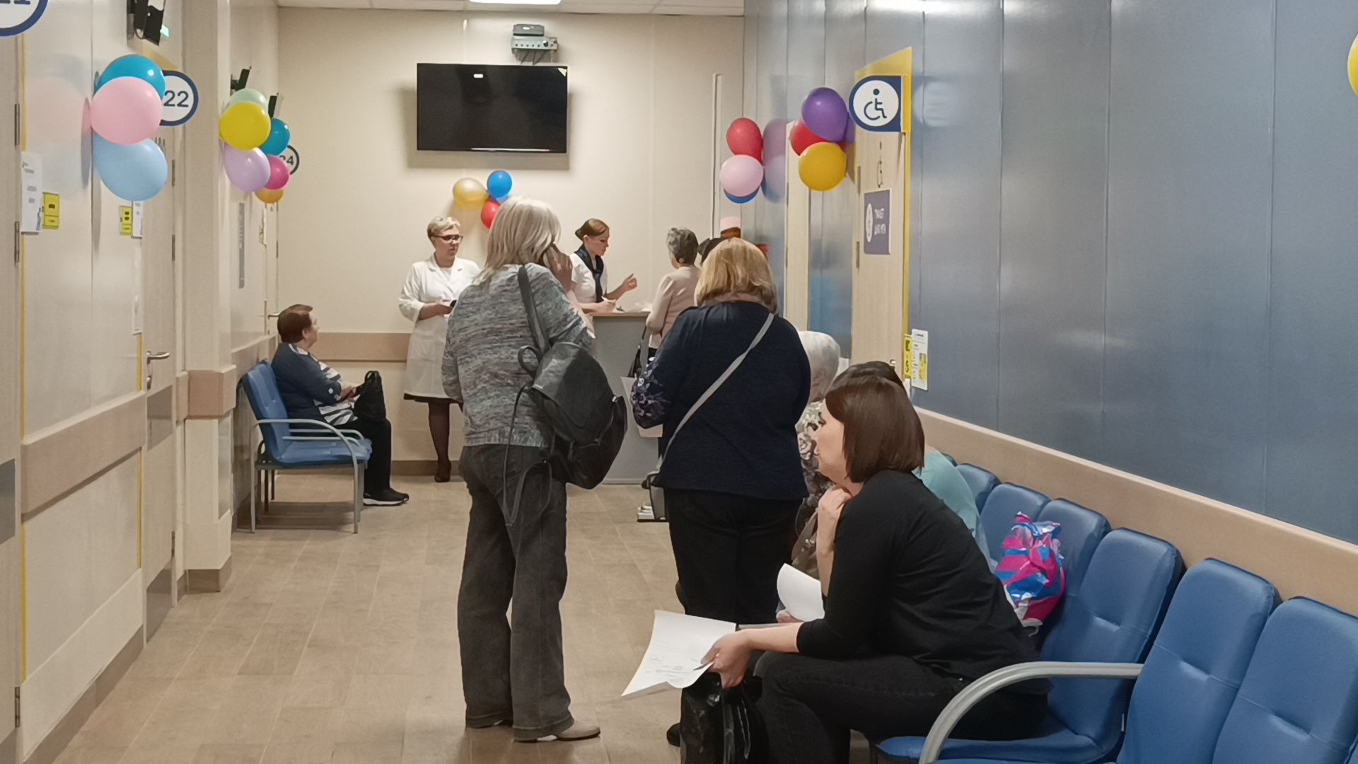 медицина, диспансеризация, лобня,