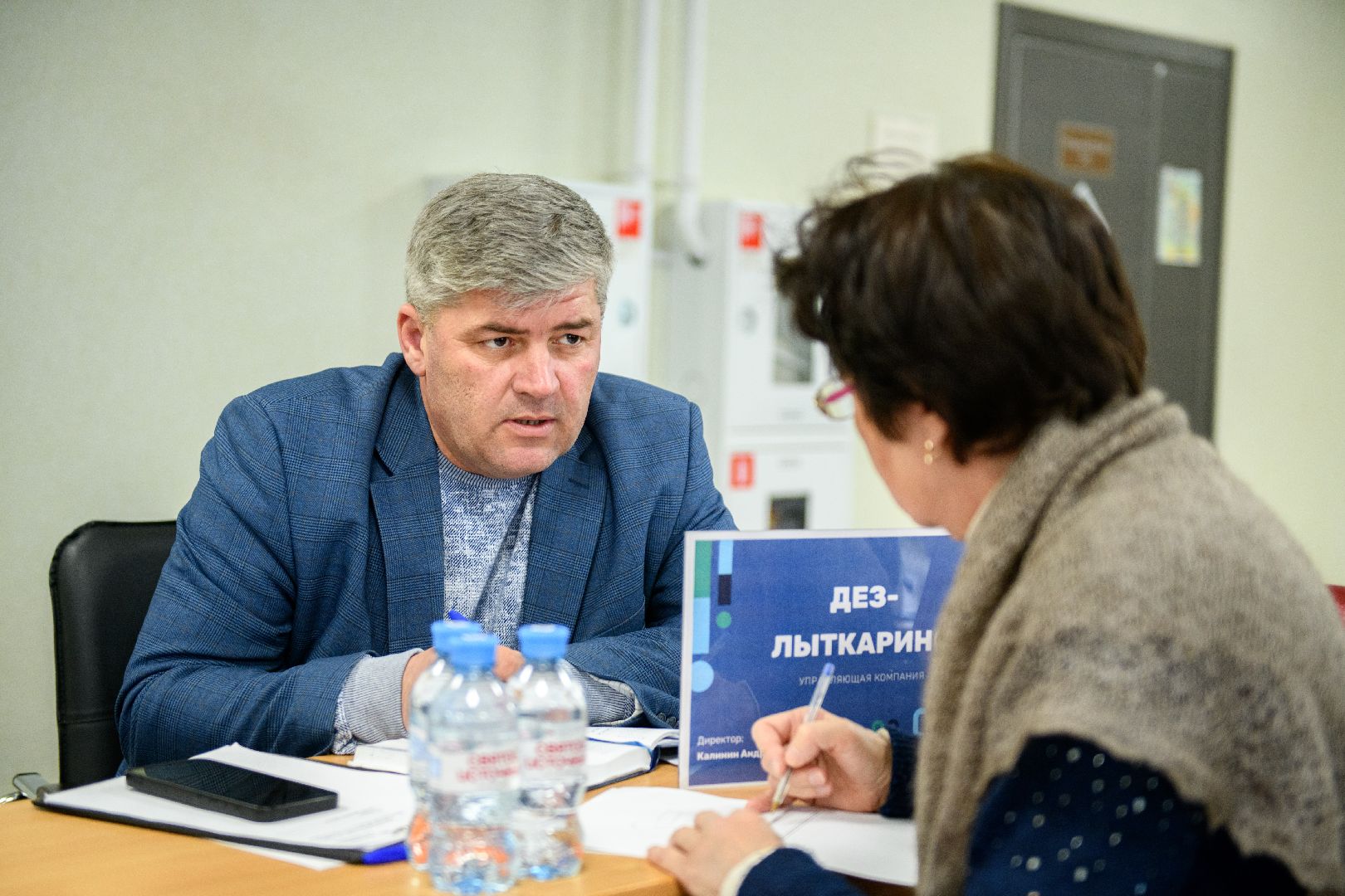 лыткарино, общество, выездная администиация,