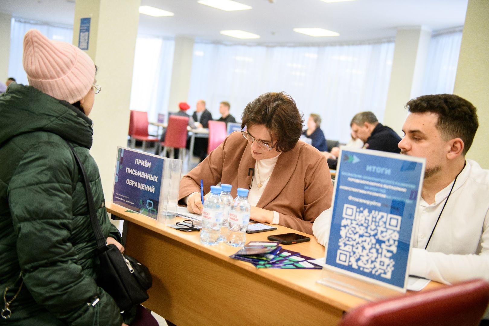 лыткарино, общество, выездная администиация,