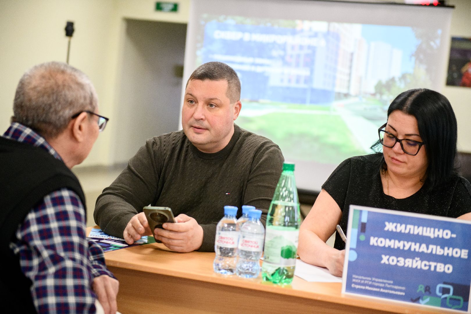 лыткарино, общество, выездная администиация,