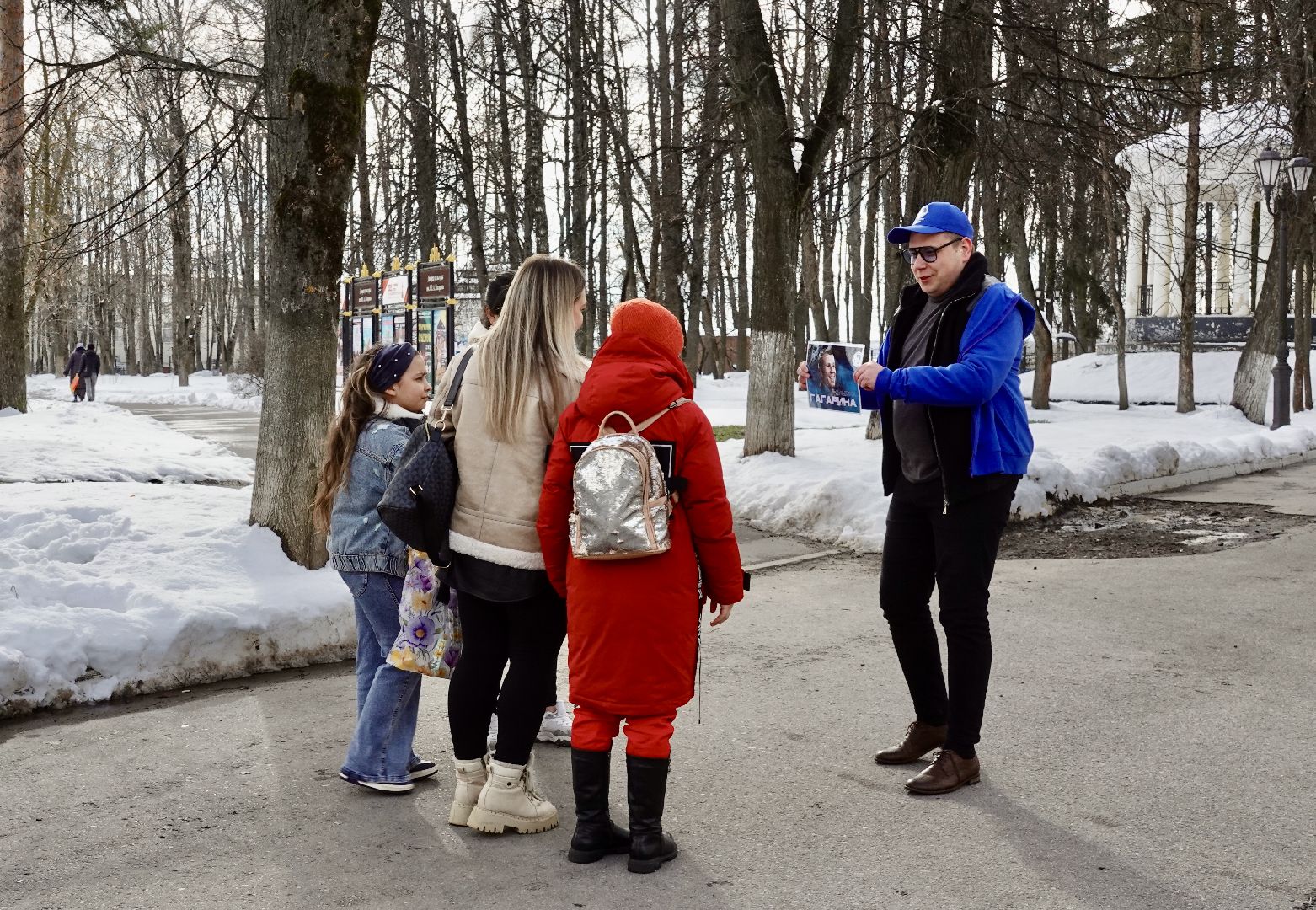юрий гагарин , сергиев посад , сергиево-посадский городской округ , день космонавтики , улыбка гагарина  , волонтры победы ,