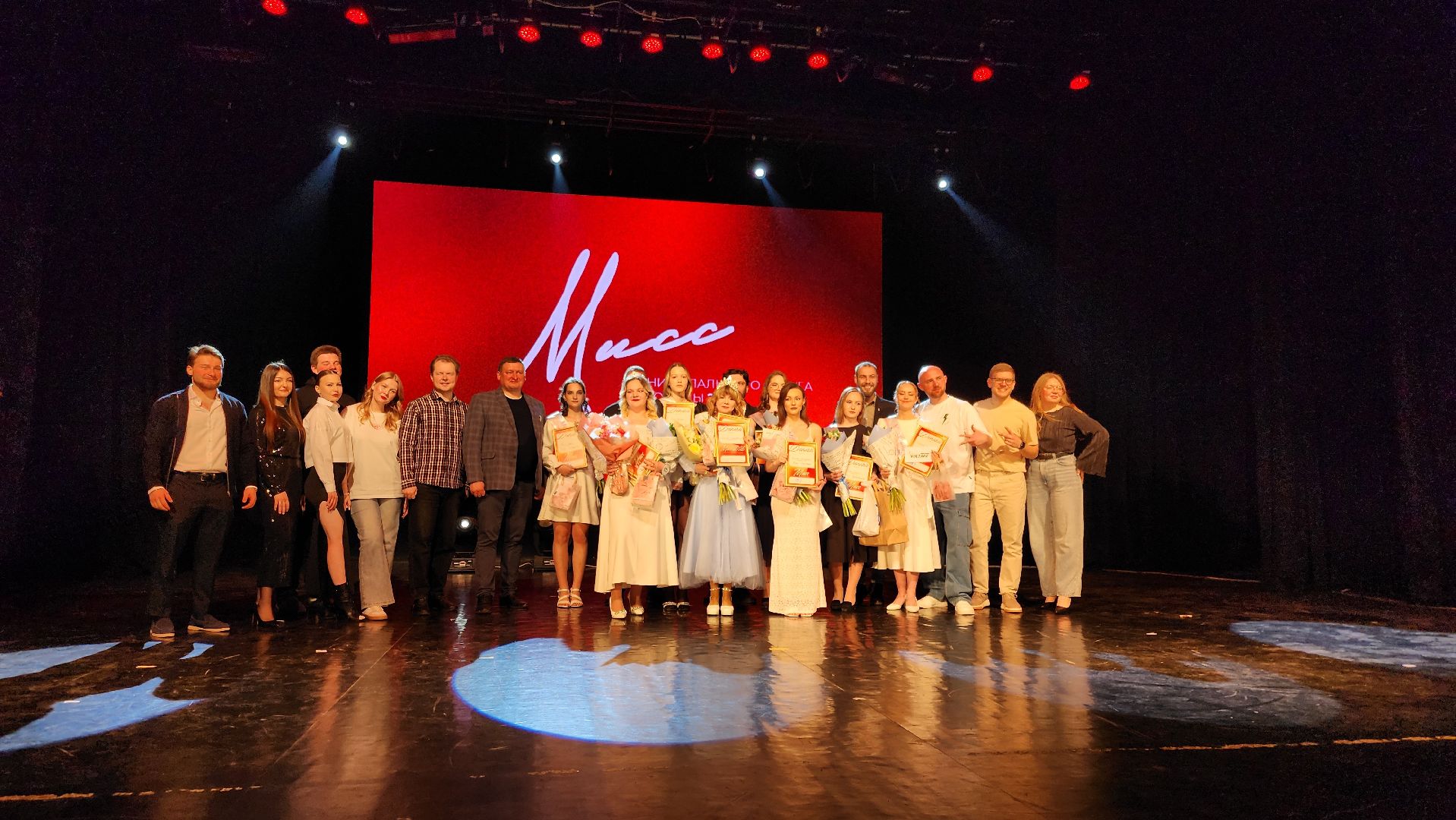 Луховицы , Мисс муниципального округа Луховицы 2025,